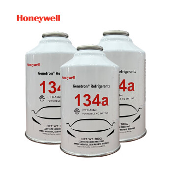 霍尼韦尔（Honeywell）R134a-300g 制冷剂 环保冷媒 夏季降温空调雪种 3罐