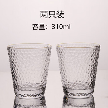 净染屋耐热玻璃水杯套装泡茶杯喝水大容量家用牛奶杯加厚果汁杯咖啡杯