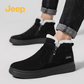 吉普jeep男鞋雪地靴皮毛一体冬季面包鞋保暖加绒加厚一脚蹬老人棉鞋男