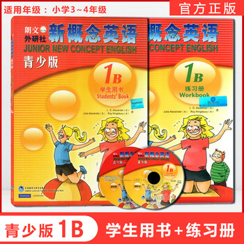 小学儿童英语入门朗文外研社新概念英语1b学生用书练习册青少版