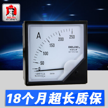 德力西电流表42L6-A 50/5 100/5 150/5 200/5 250/5 300/5系列 42L6755