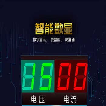 锂电池充电器48v60v72v25a电动车大电流快速三锂铁锂智能型 12v3串三