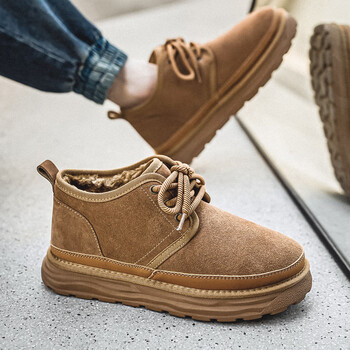 颂玫芬雪地靴男东北大棉鞋防滑厚底真皮棉靴冬季加绒加厚保暖面包鞋 