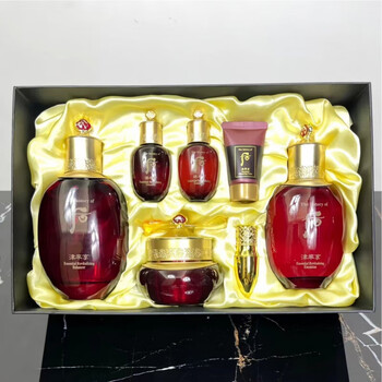 后天气丹官方旗舰店自营京东拱辰享水乳霜套装7件保湿补面抗皱盒保税