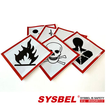 SYSBEL西斯贝尔安全警示标志牌WL010腐蚀性物质反光警示标签自燃物质反光警示标签有毒物质标签 WL001爆炸贴