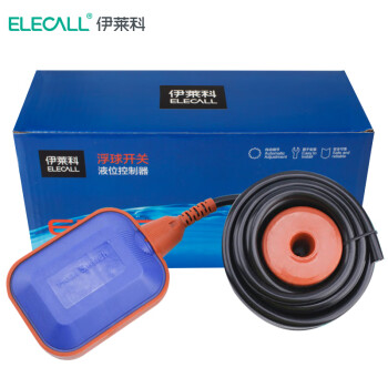 伊莱科（ELECALL）EM15-2-6A 浮球开关液位水位控制器自动液位开关浮球阀A级6米方形