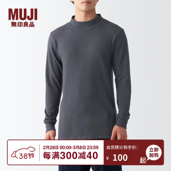 ӡƷ MUJI ʽ    T FAB45C2A   ɫ L