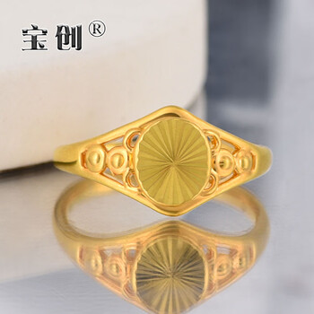 宝创足金999亮面椭圆宽面几何圆戒指5d硬金黄金复古风指环送礼金饰13