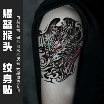 社会猴纹身贴防水女花臂猴头防水贴纸手臂小腿逼真贴画霸气猴头lt109