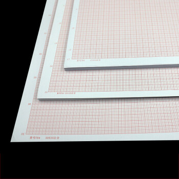 座標紙 繪圖紙a4計算紙a3方格紙a0座標紙a1網格紙a2格子紙 a4(17*25cm