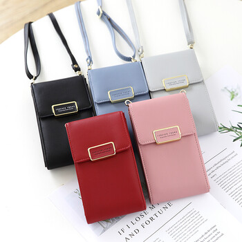 装手机的小包包2019新款韩版学生女士迷你小包竖款单肩斜跨手机包