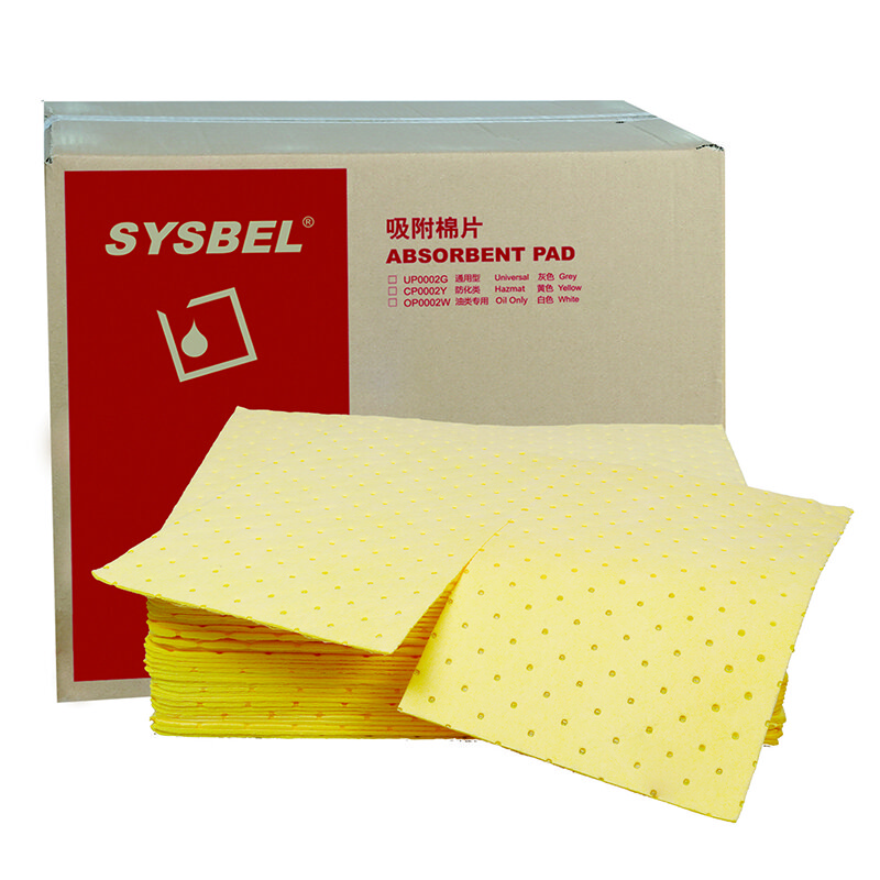 西斯贝尔（SYSBEL）CP0002Y 化学品吸附棉 吸液棉 吸油毡 吸油垫 32GAL/120L 黄色 CP0002Y 现货