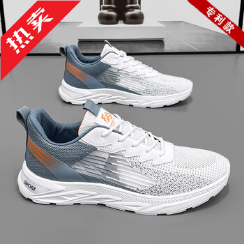 361断码春季跑步鞋男鞋男款网面网鞋跑鞋透气跑步休闲鞋子男士运白