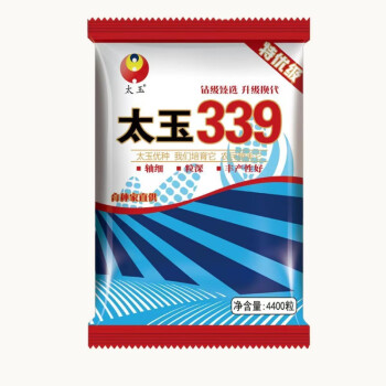 民沣玉339玉米品种图片