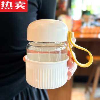 拓进德国进口品质可爱小巧玻璃杯女便携高颜值迷你透明豆浆牛奶小矮胖