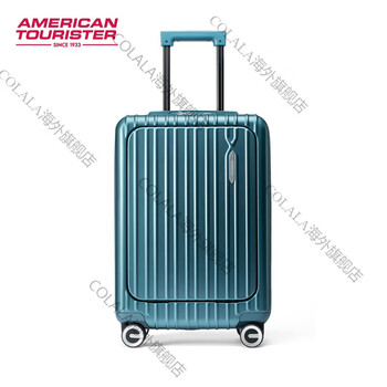 新秀丽登机箱16寸机长箱20前开行李箱男女拉杆箱迷你旅行箱79b b款