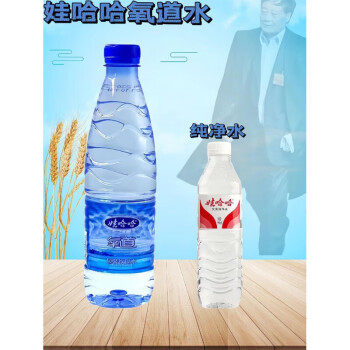 来瓶矿泉水 含檀图片