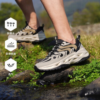 探路者(toread)2024春夏溯溪鞋户外运动涉水鞋男女款涉溪鞋两栖 浅沙