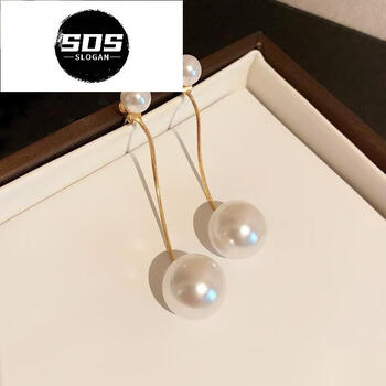 sds韩国气质长款珍珠耳环欧美时尚个性耳钉甜美耳坠简七夕情人节礼物