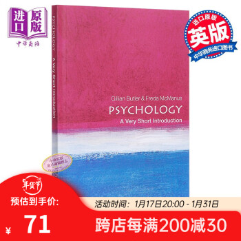 预售心理学（牛津通识读本） 英文原版心理学Psychology