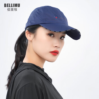 藏青色54-60cm>佰里牧帽子夏天男士韩版户外运动速干遮阳防晒刺绣棒球