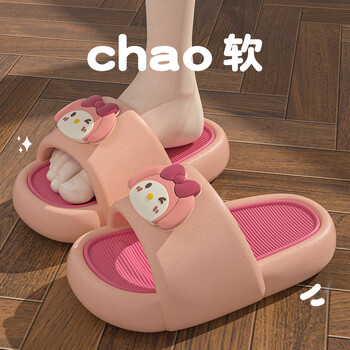 狄西斯踩屎感拖鞋女童夏季可爱室内防滑中大童宝宝男童粉色2627
