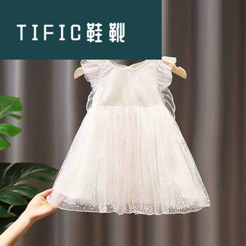 tificy小裙子女童女婴夏装蝴蝶裙子女宝宝波点公主裙2022女童夏白色80