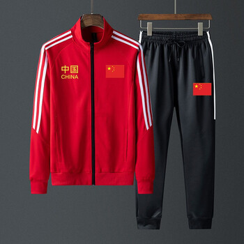幂范西中国国家队运动服套装男女田径武术教练服学生体育比赛队服出场