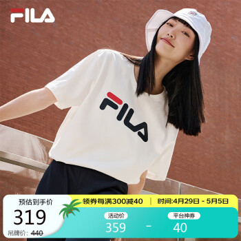 FILA 斐乐官方情侣短袖T恤2024夏季经典LOGO圆领纯棉宽松上衣