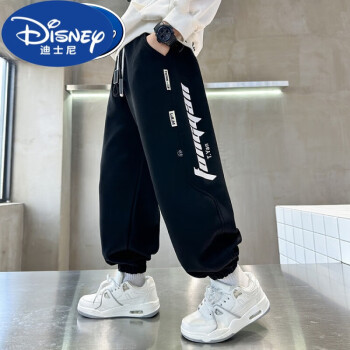 迪士尼品牌童装男童裤子春秋款儿童运动裤男孩春装束脚 黑色 140cm