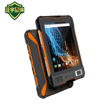 柯安盾 5G防爆手持平板终端K700EX 8+256G 单位：台