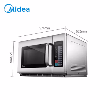 美的（Midea）商用微波炉 34升1800W大功率大容量连续工作 地铁便利店饭店快速加热解冻全不锈钢 EMA34GTQ-SS