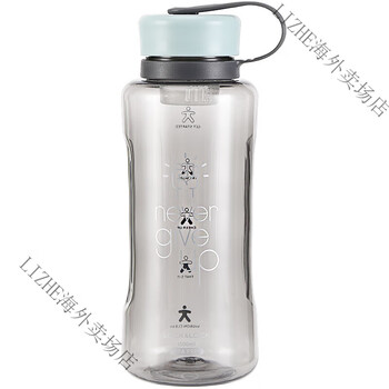 乐扣乐扣locknlock塑料水杯超大容量运动水壶tritan户外健身便携夏天
