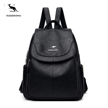 箱包皮具>女包>女士双肩包>酷奇袋鼠(kuqidaishu)>酷奇袋鼠真皮双肩包