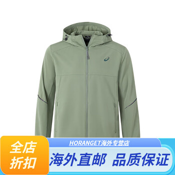 亚瑟士男子运动夹克反光跑步时尚百搭舒适运动上衣军绿色s