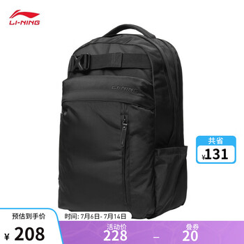 李宁背包男女同款运动生活系列双肩包书包官方网abss207 黑色-3 f