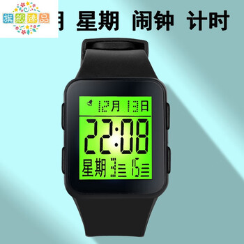 筱惠电子手表老人专用日历星期夜光方形防水大数字腕表爸爸经典黑夜光