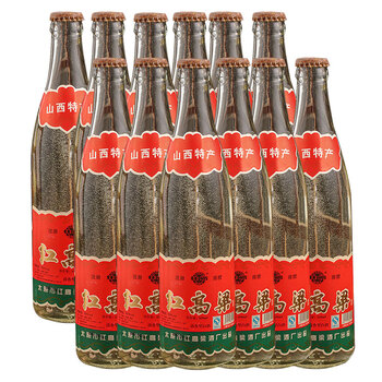 红高粱酒53度07年山西纯粮食白酒12瓶装整箱陈年老酒80年代53度450ml