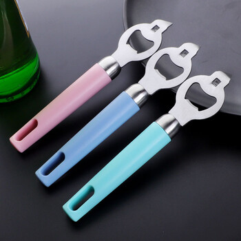 董力罗圈腿提包跟拍阿诺穿粉色套裙美成洋娃娃全职妈妈复出作业引重视