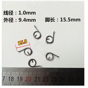 鸟拍网扭力弹簧不锈钢v型异形扭簧 0.3 1.0 1.3-4mm 1.0*9.4*15.