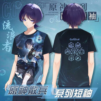 动漫原神散兵t恤短袖薄cos流浪者同人周边印象二次元痛衣夏季衣服1款s