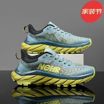 为知树361官方2024新款时尚百搭休闲户外登山运动跑步鞋男鞋nk蓝绿色