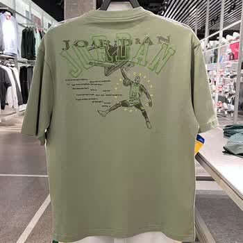 nike耐克男短袖jordan夏季新款aj飞人针织透气圆领篮球运动t恤hj