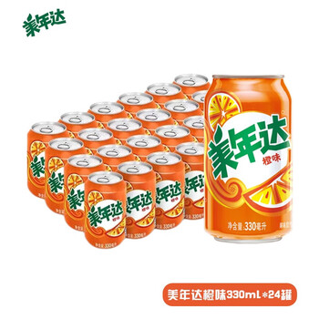 百事pepsi整箱24瓶碳酸饮料无糖汽水330毫升美年达七喜定制易拉罐