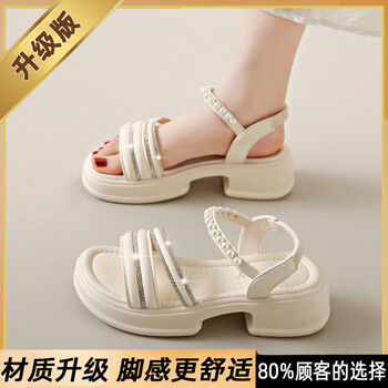 啄木鸟凉鞋女款2024新款夏季外穿精致高跟凉拖配裙子一字带舒适大码米