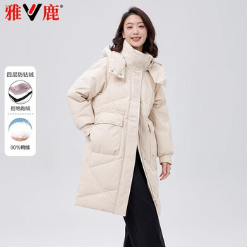雅鹿2024新款冬季羽绒服女中长款连帽过膝保暖御寒百搭休闲时尚外套女
