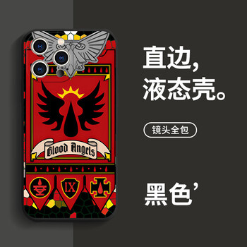 法格雷战锤手机壳苹果14华为mate40全面战争40k游戏iphone13promax