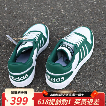 阿迪达斯（adidas）男鞋女鞋橄榄绿小白鞋情侣低帮休闲鞋板鞋IH6369 IH6369 40