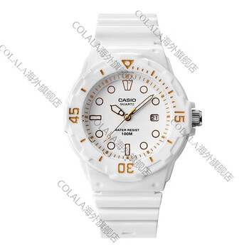 卡西欧casio手表女生儿童防水学生果冻色指针石英表lrw200hlrw200h7e2