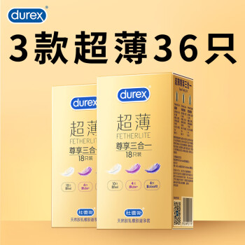 ˹  ȫ һ36ֻװ  Ů  Ск ȤƷ  durex